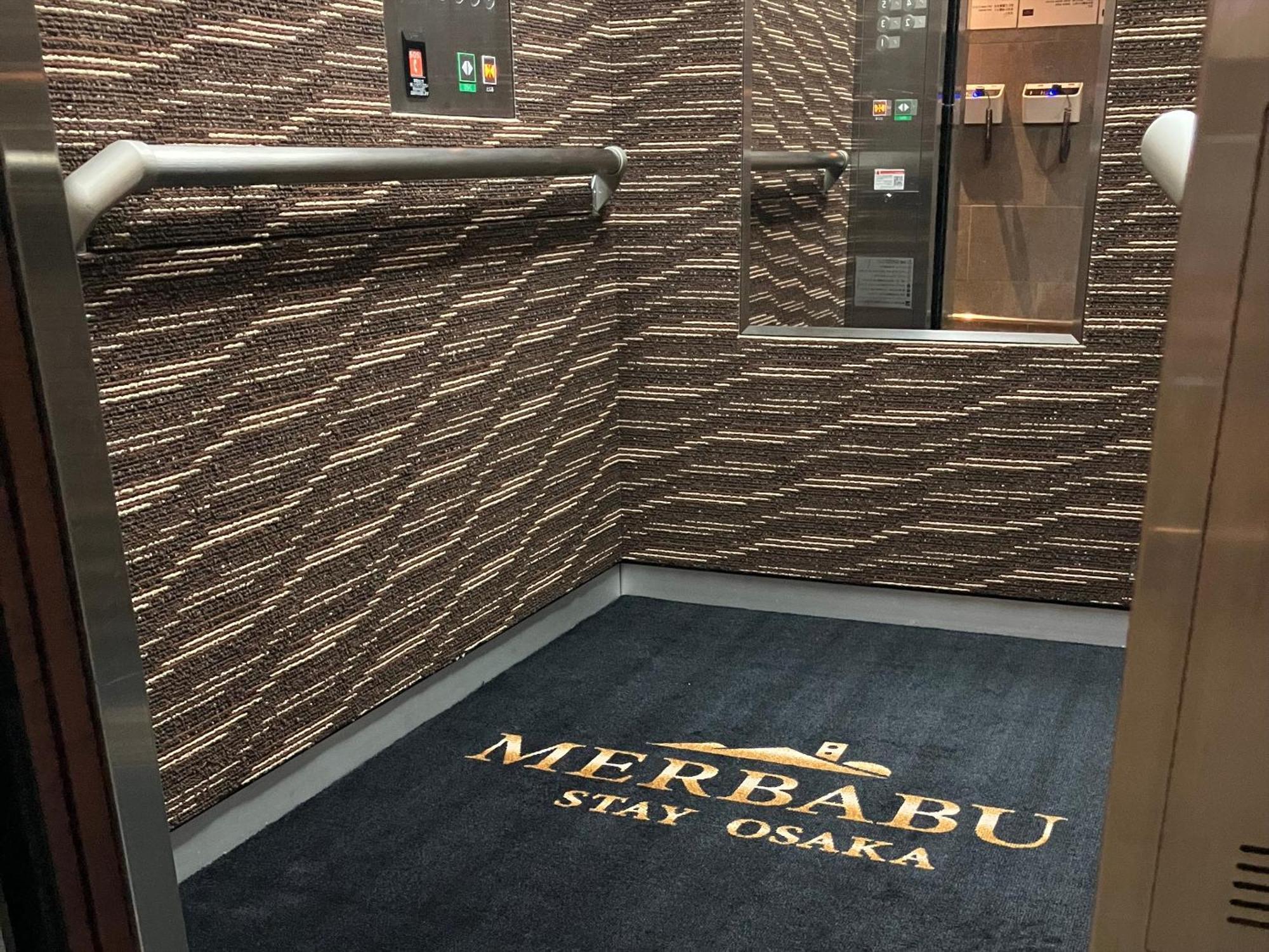Merbabu Stay Osaka Luaran gambar